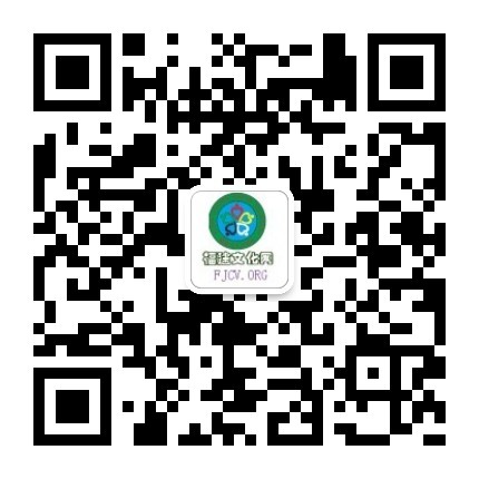 福建文化网公众号           协会微信公众号